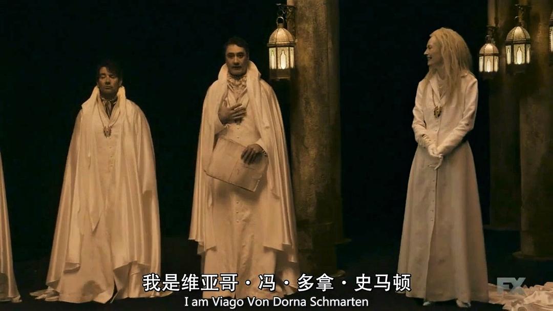 《吸血鬼生活第一季》海报第19张图片