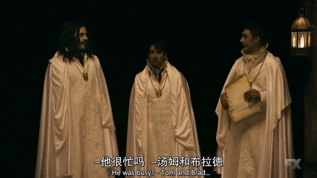 《吸血鬼生活第一季》海报第16张图片