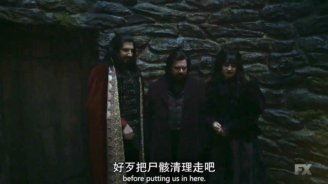 《吸血鬼生活第一季》海报第12张图片