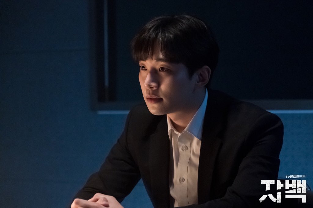 《自白》海报第41张图片