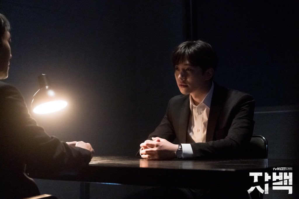 《自白》海报第40张图片