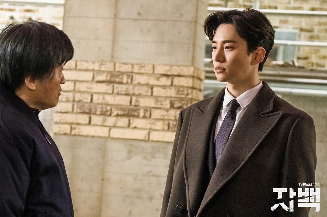 《自白》海报第32张图片