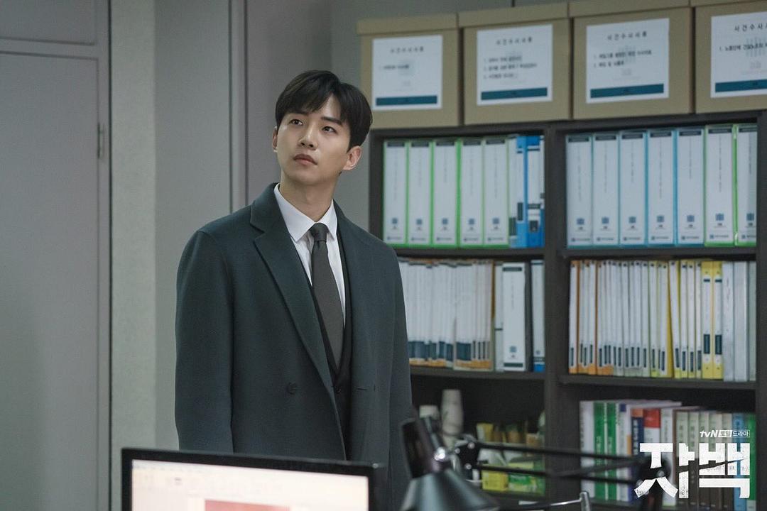 《自白》海报第31张图片