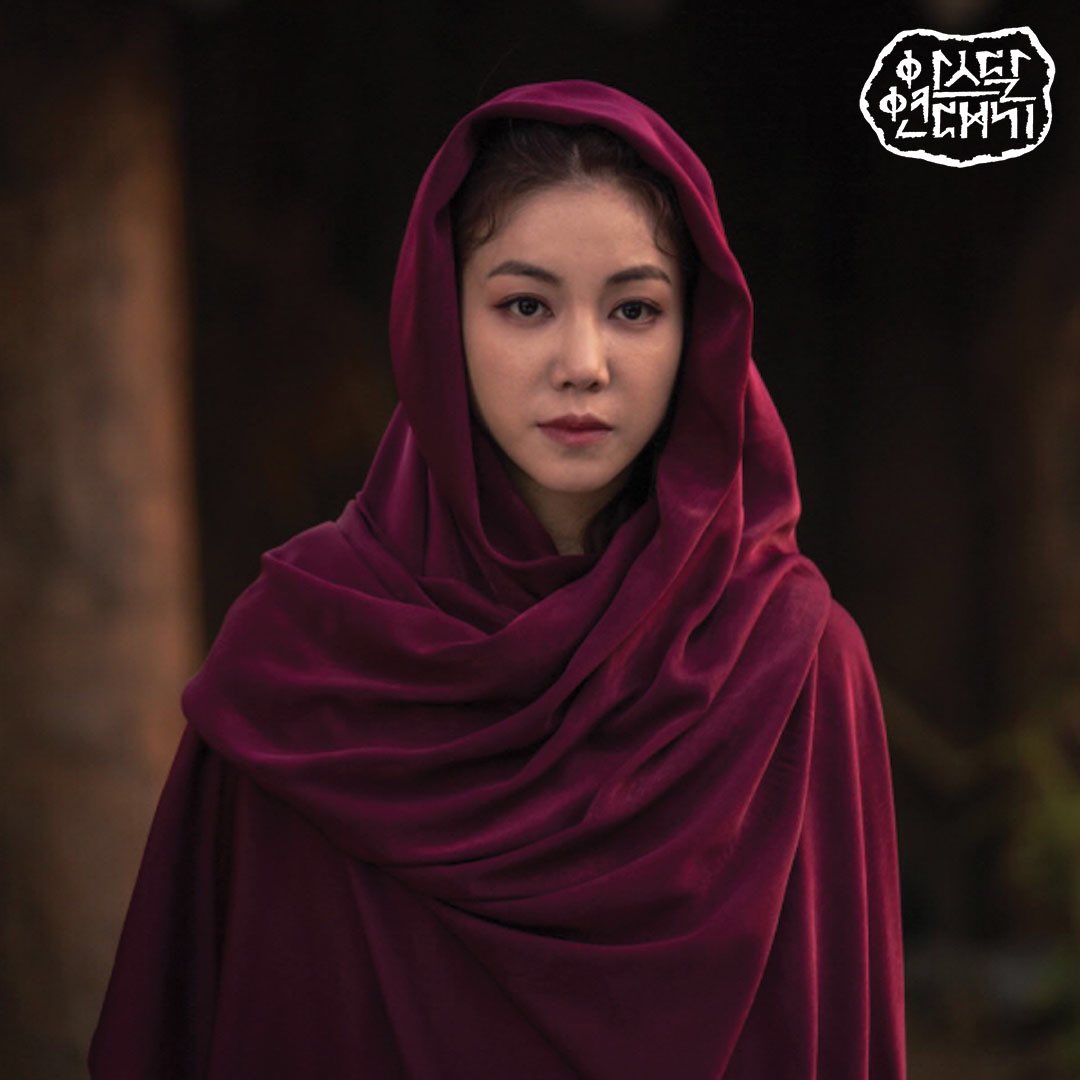 《阿斯达年代记》剧照第14张图片