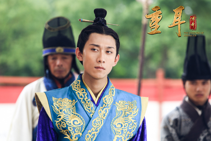 《重耳传奇》剧照第59张图片