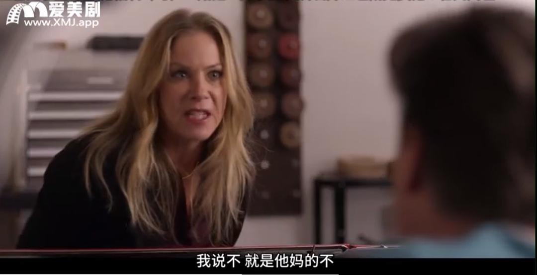 太特么酷了这句话。