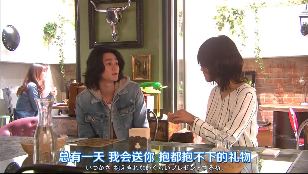 《适婚女郎》剧照第20张图片