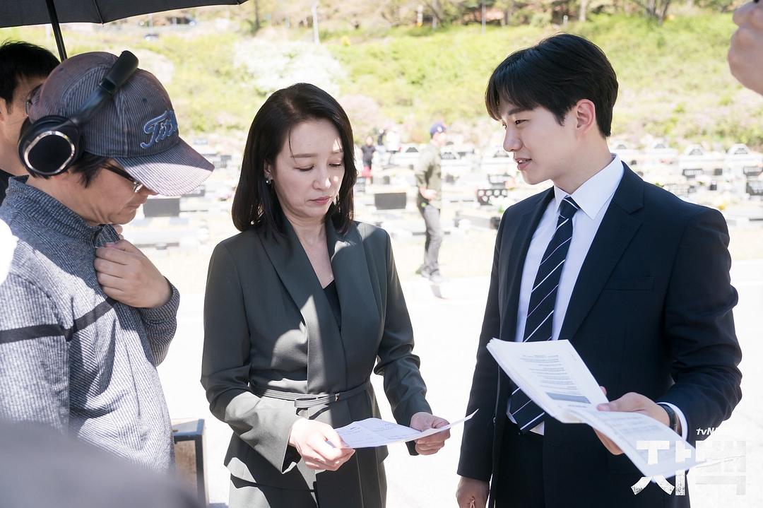 《自白》海报第22张图片