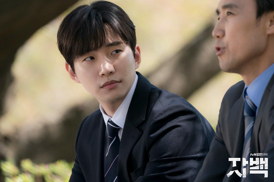 《自白》海报第19张图片