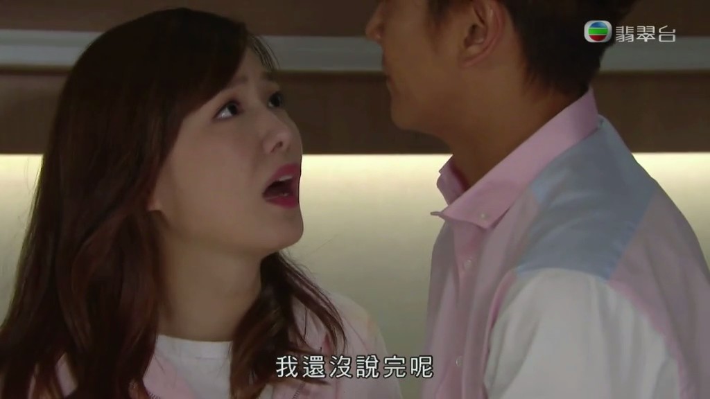 《灿烂的外母》剧照第52张图片