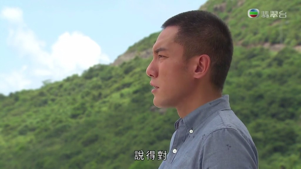 《灿烂的外母》剧照第43张图片