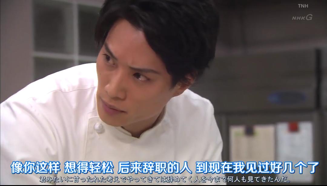 《适婚女郎》剧照第17张图片