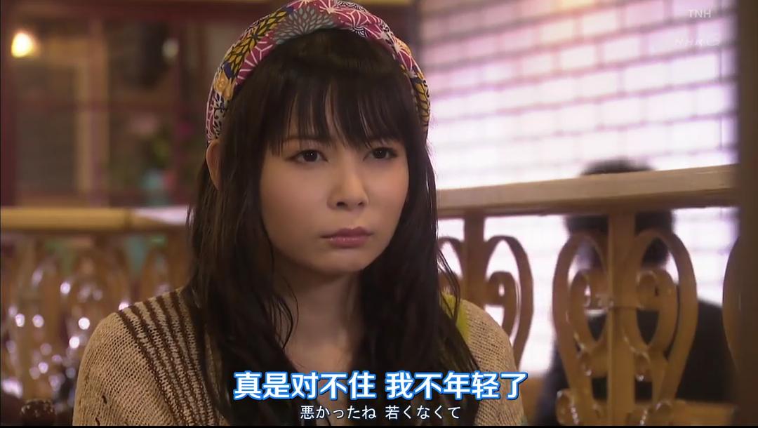 《适婚女郎》剧照第15张图片