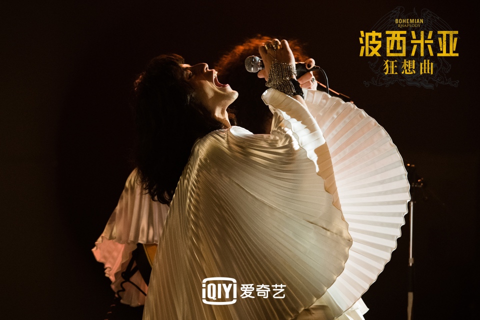 爱奇艺定档剧照