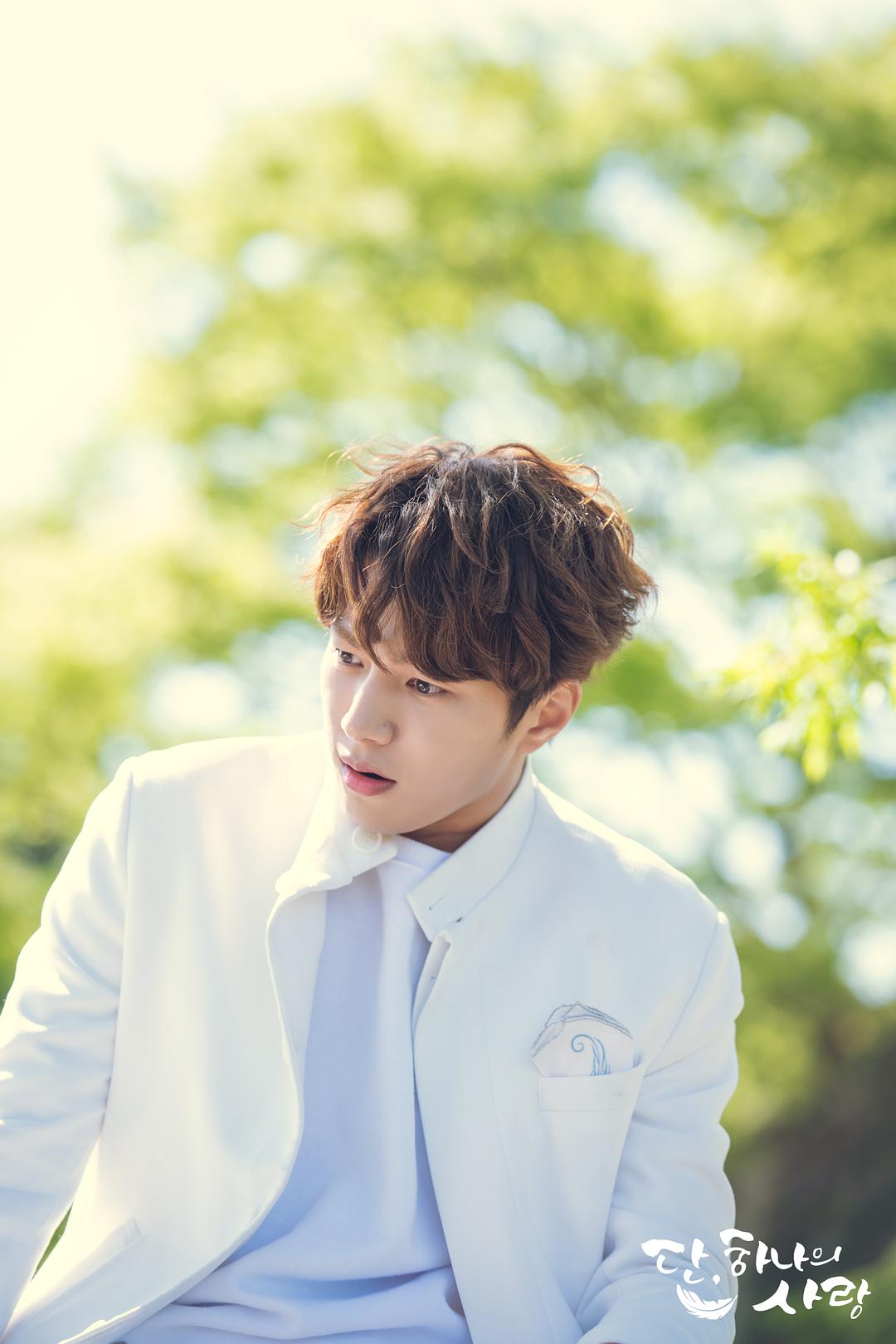 《仅此一次的爱情》剧照第25张图片