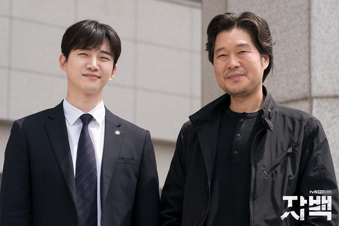 《自白》海报第11张图片