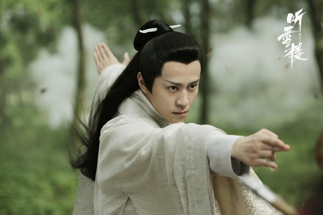 《听雪楼》剧照第35张图片