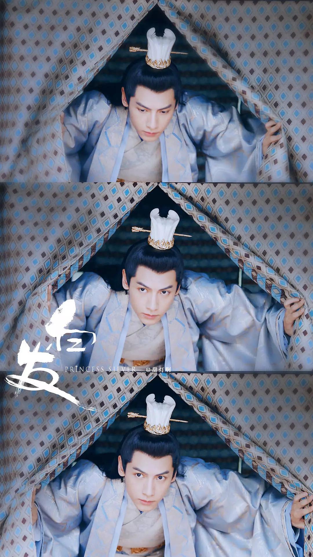 《白发》剧照第8张图片