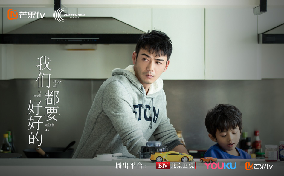 2向前（杨烁饰）