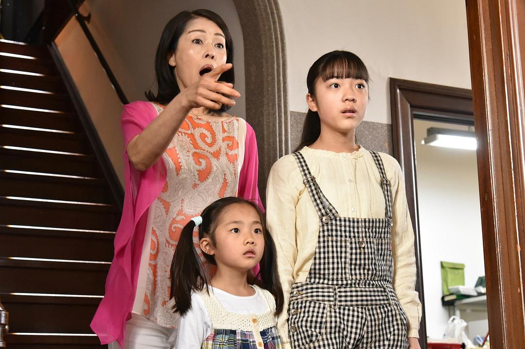 《家政夫三田园3》剧照第15张图片