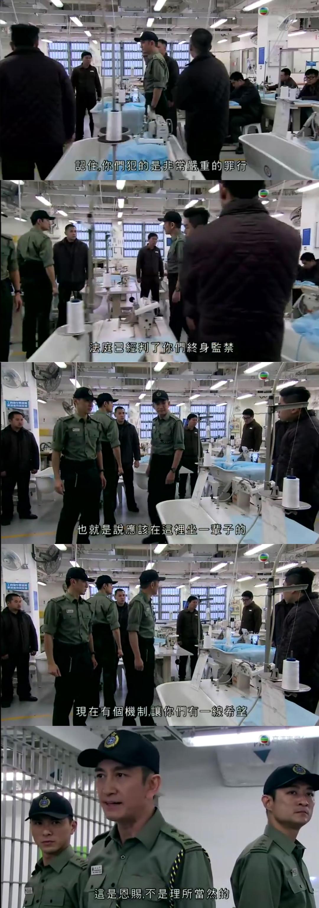 《再战明天》剧照第21张图片