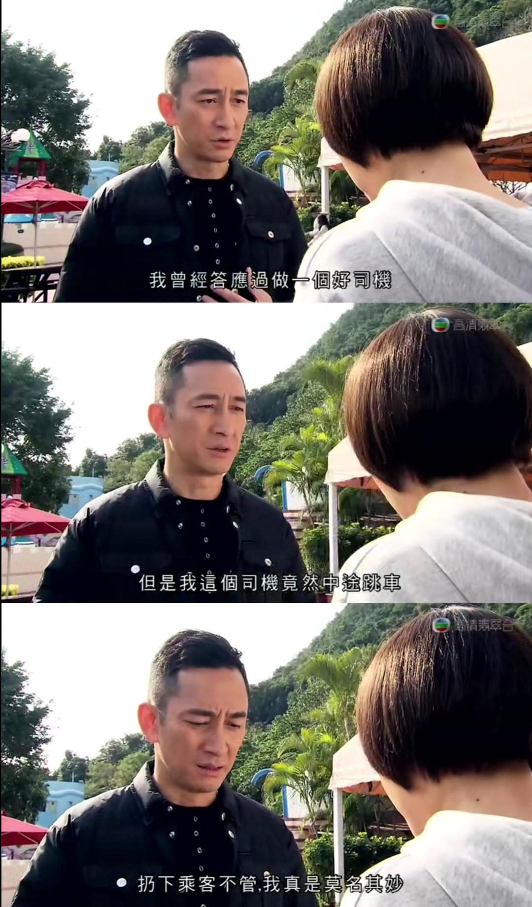 算起来吴启华也是老司...