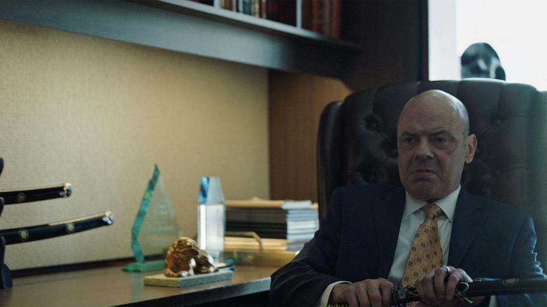 《幻想快乐第二季》海报第26张图片