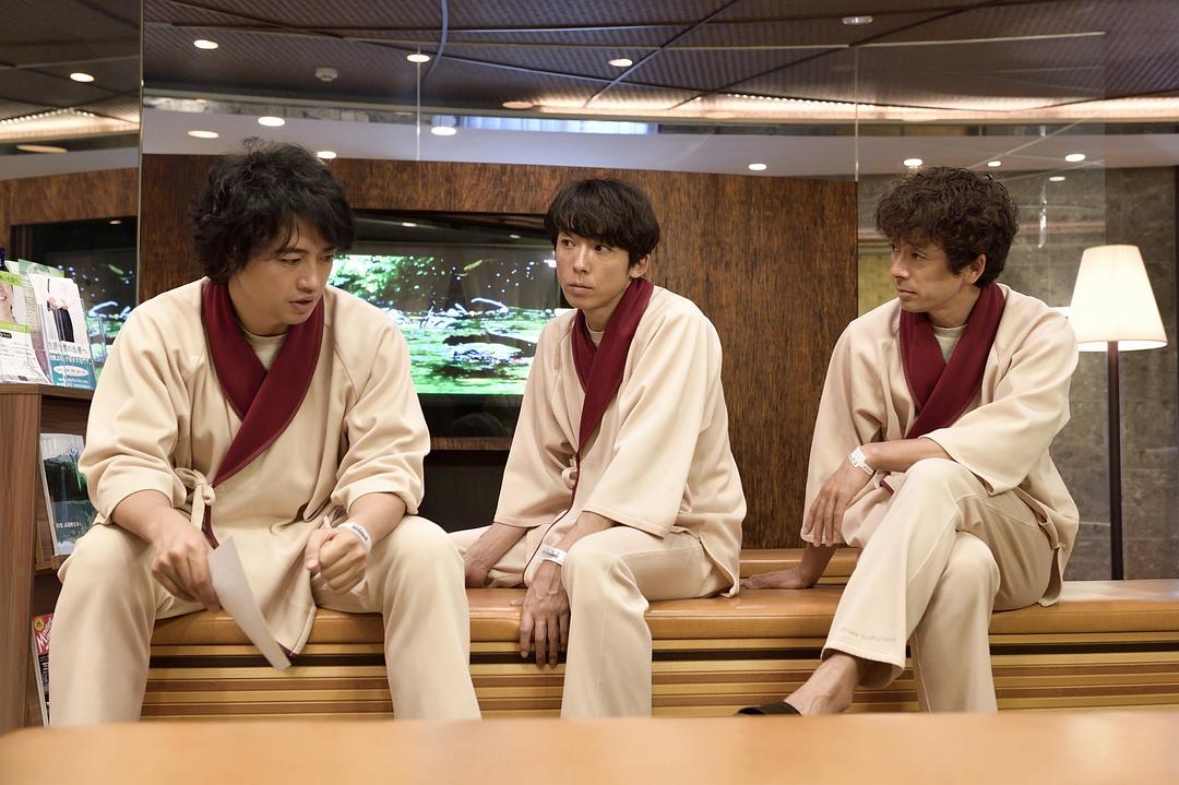 《东京单身男子》剧照第15张图片