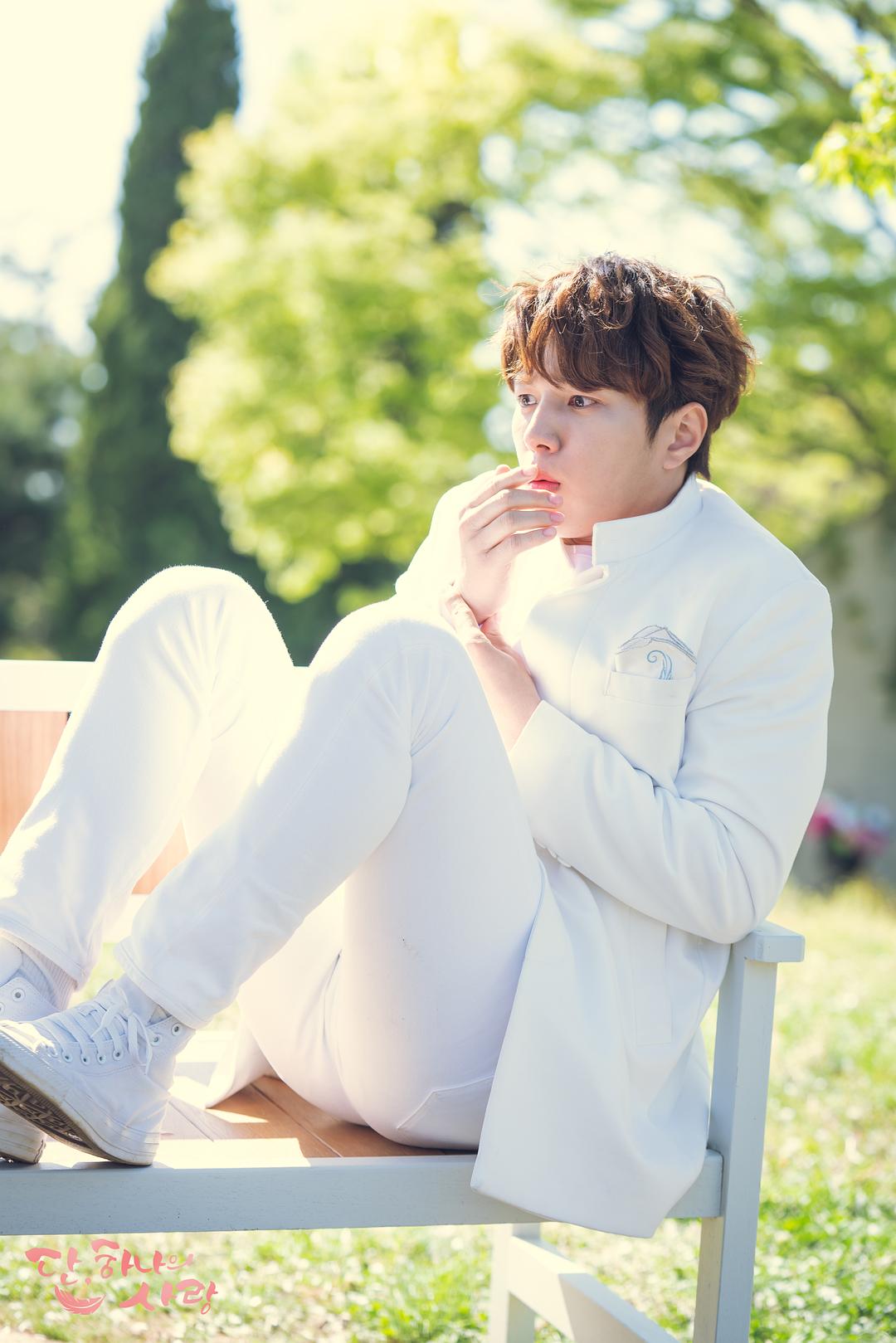 《仅此一次的爱情》剧照第12张图片