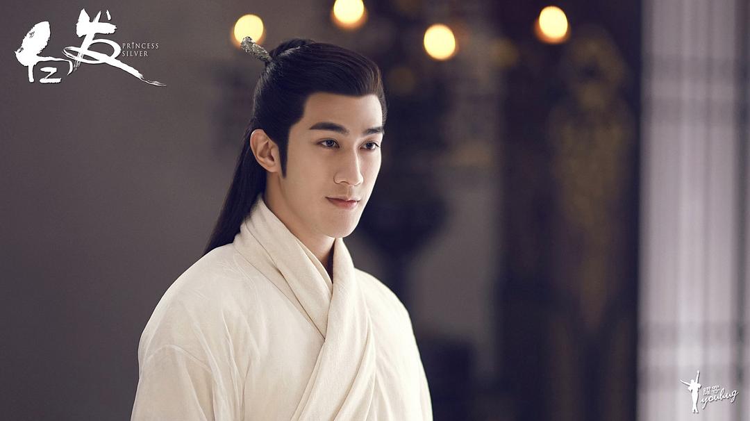 《白发》剧照第44张图片