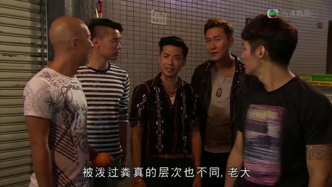 《以和为贵》剧照第18张图片