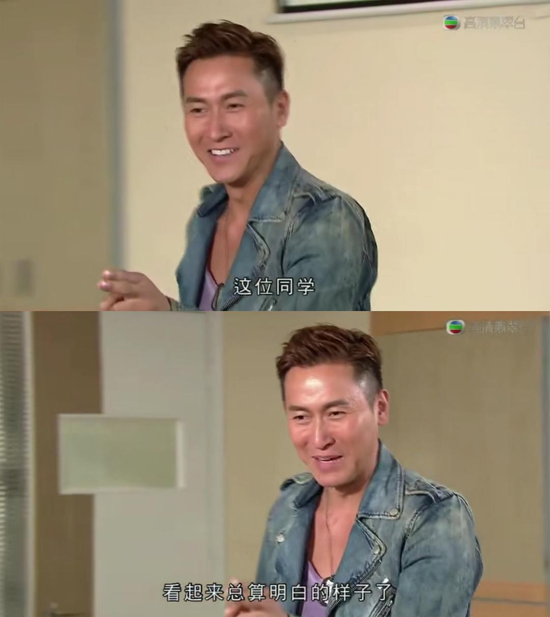 《以和为贵》剧照第16张图片