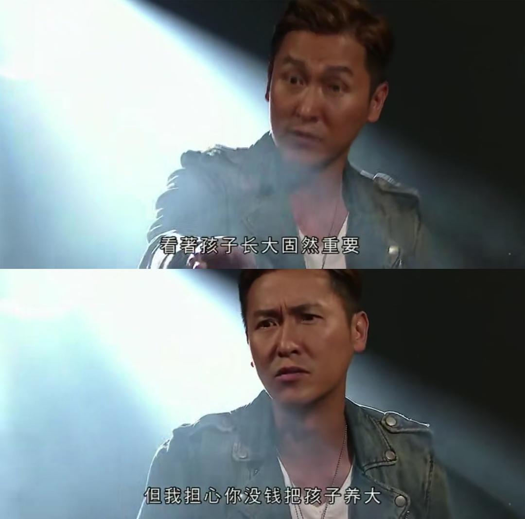 《以和为贵》剧照