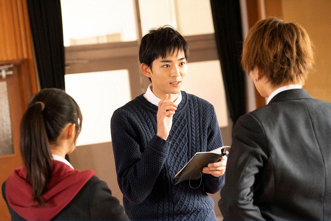 《都立水商！～令和～》剧照第30张图片