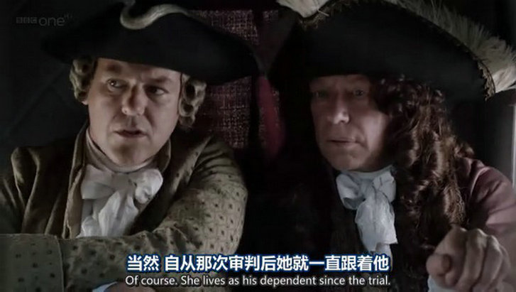 《加罗律师第三季》剧照