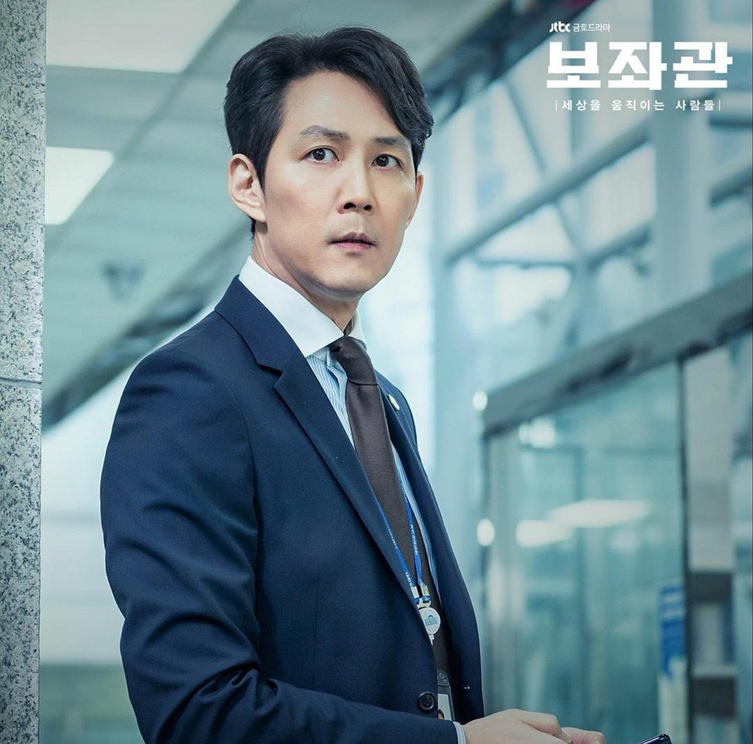 《辅佐官：改变世界的人们》剧照第46张图片