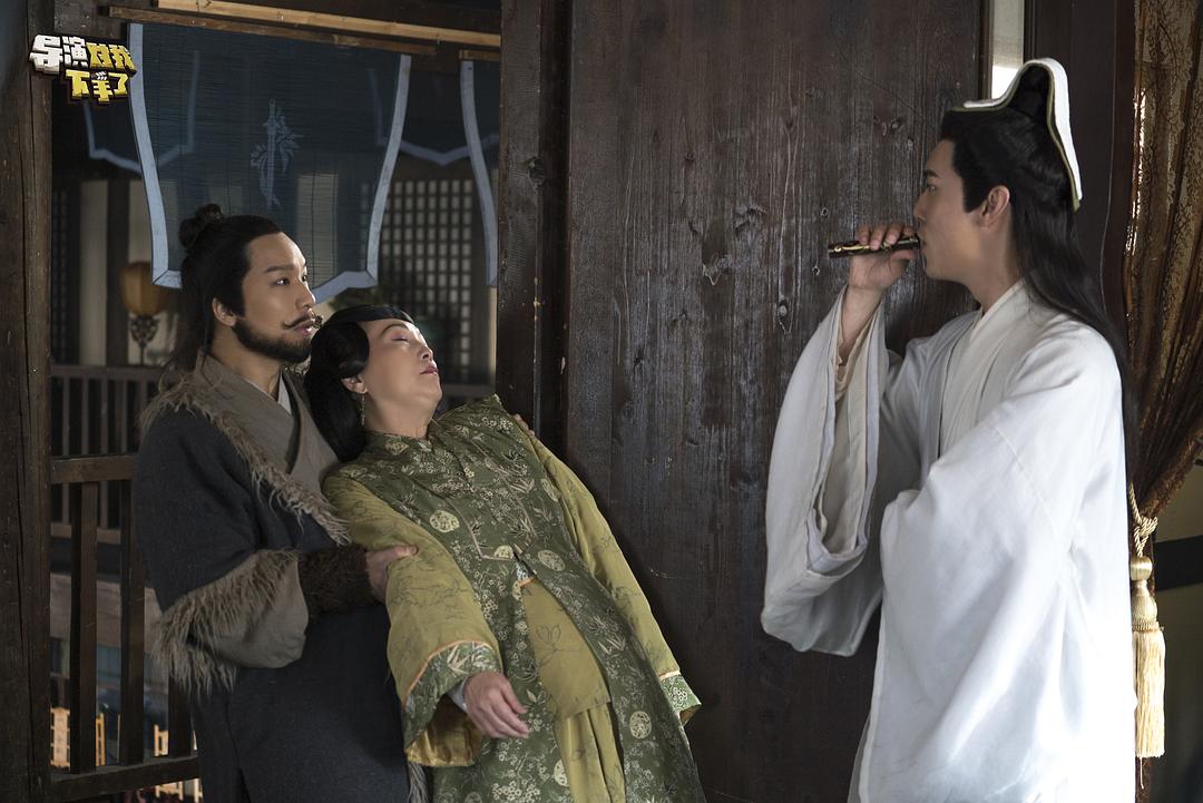 《导演对我下手了》剧照第36张图片