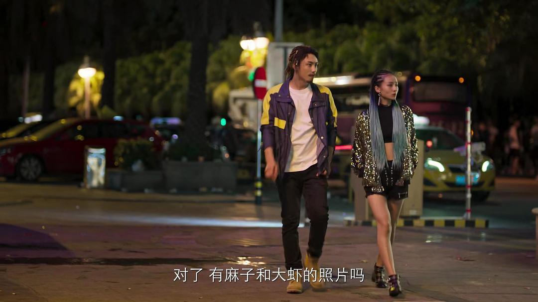 《破冰行动》剧照第13张图片