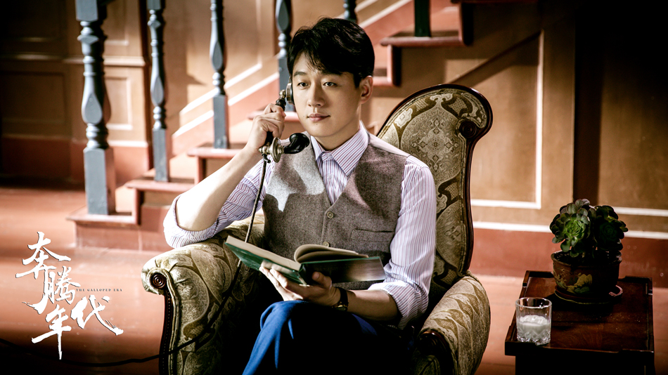 《奔腾年代》剧照第31张图片