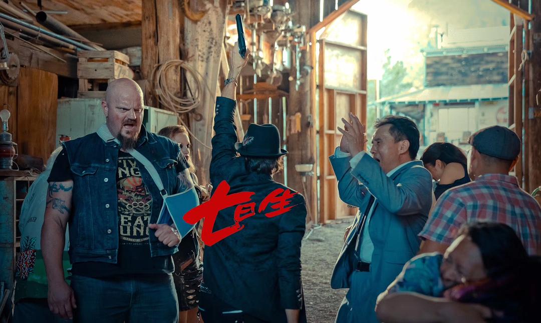 《七日生》剧照