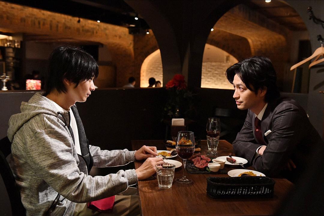 《我，到点下班》剧照第27张图片