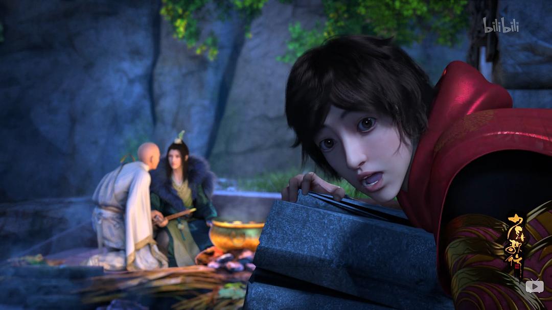 《少年歌行》海报第21张图片