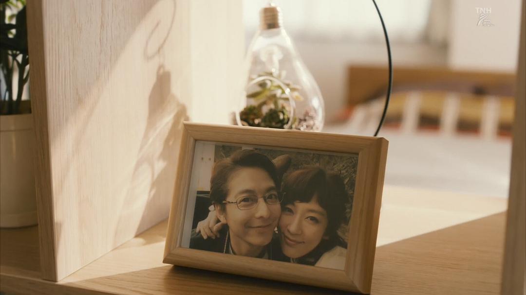 《我家的问题》剧照