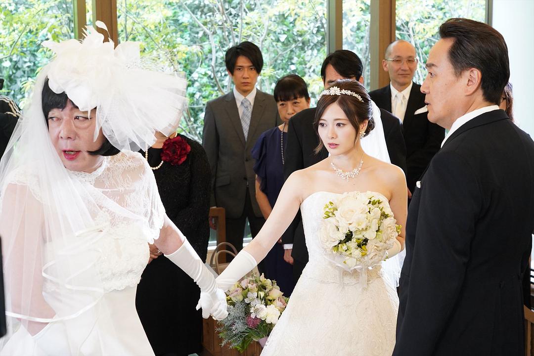 《我裙子去哪儿了？》海报第24张图片