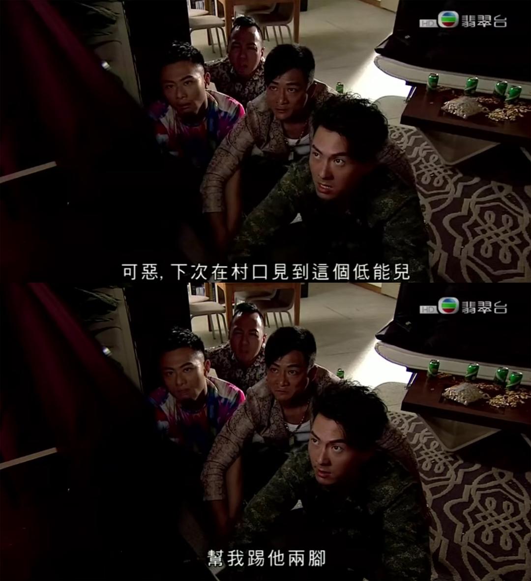 《EU超时任务》剧照第54张图片