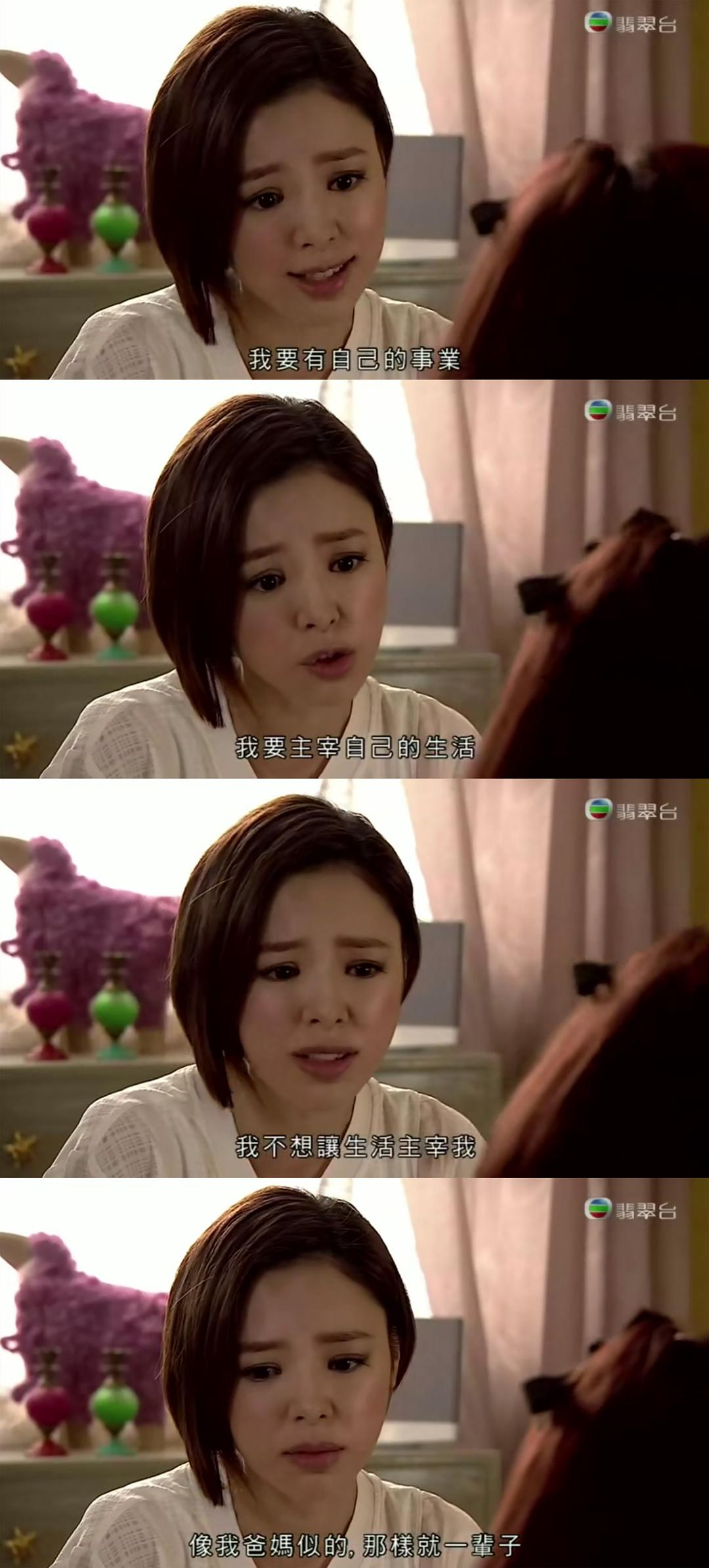 这就是你全剧不带脑子...