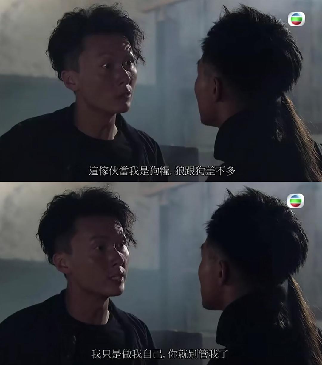 《EU超时任务》剧照第52张图片