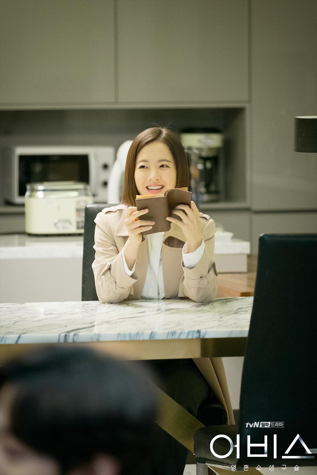 《深渊》剧照第50张图片