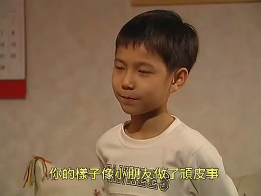 《天涯侠医》海报第54张图片