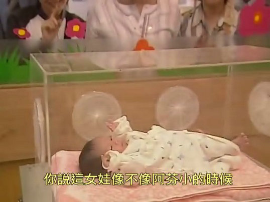 《天涯侠医》海报第44张图片